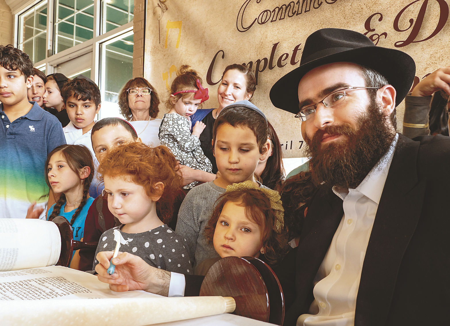 TORAH.jpg
